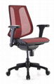 Ergonomic Manager Executive China Mesh