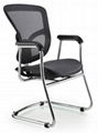 Ergonomic Office Mesh Visitor Chair