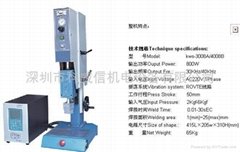 深圳科威信40K超声波塑胶焊接机