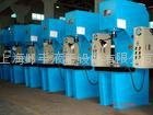 上海液壓機 2