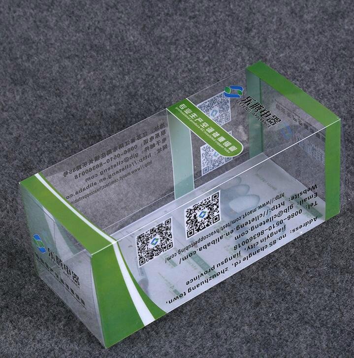 厂家订制印刷透明PVC彩卡  PVC折盒 PP灯罩 PP塑料盒 5