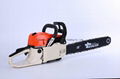 52CC Chain Saw