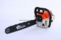 52CC Chain Saw