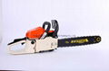 58CC Chain Saw