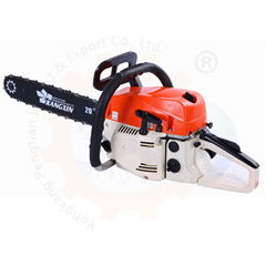 52CC Chain Saw