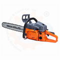 52CC Chainsaw 1