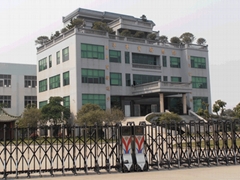 成都卓越精品电动车有限公司 成都卓越精品电动车有限公司