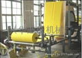 Toilet paper paper packaging paper machine 2