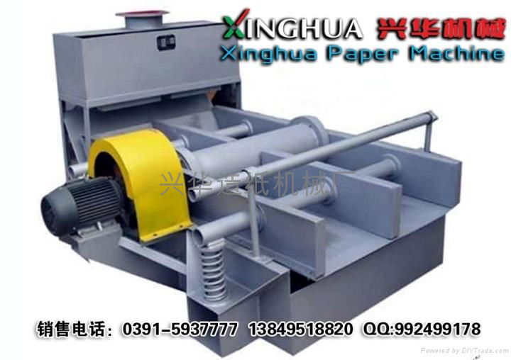 Small paper-making equipment 5