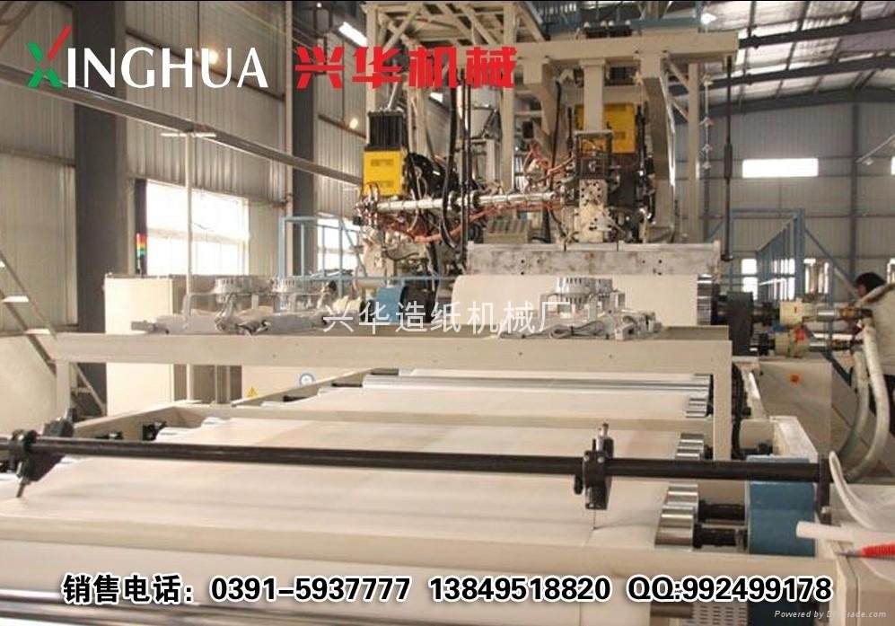 Papermaking machinery equipment and accessories pulping equipment