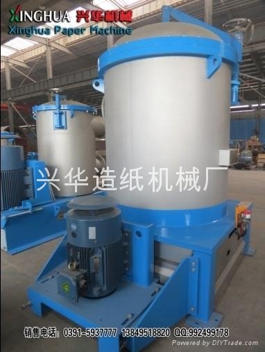 Papermaking machinery equipment and accessories pulping equipment 4
