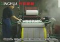 Micro environmental protection paper-making machine