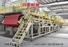 Coating machine