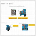 GZ-3ER Refractory Spray Machine