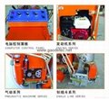 main spare parts of vibrate road lining machine