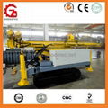 crawler drilling rig