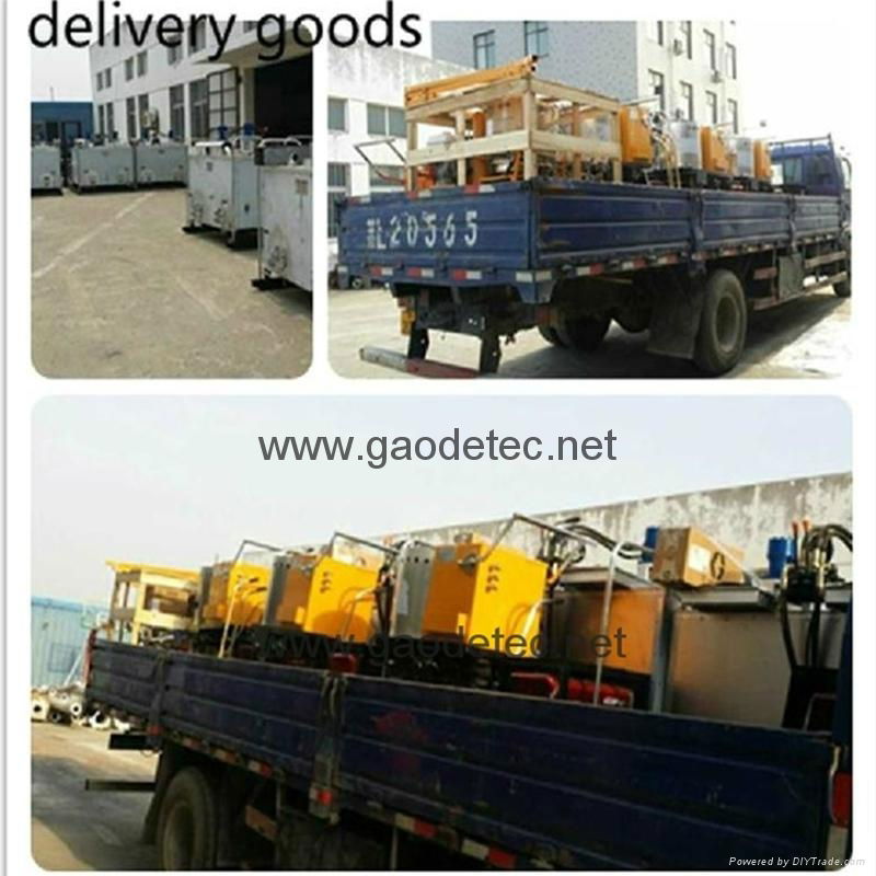 GD vibration road marking machines 2