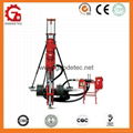 High Efficiency Energy Saving Quarry Mining Portable DTH Drilling Rig