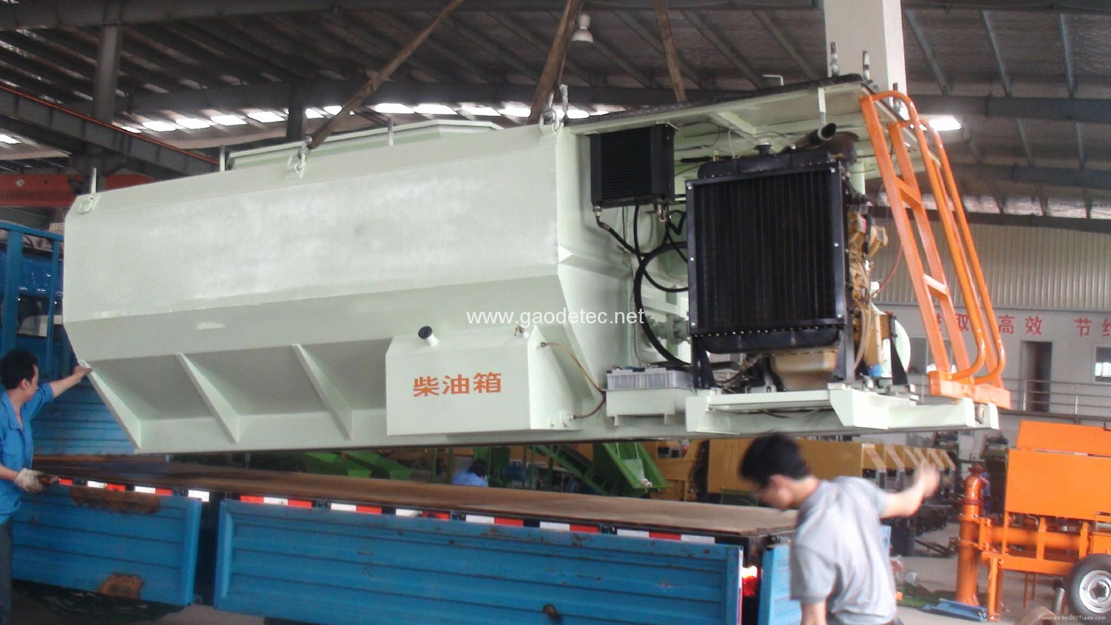 GHS Series Soil Spraying Machine 2