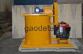 Grout Mixer for sale