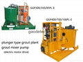 grout equipment