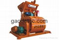 Introduction of the JS series of concrete mixer machine application