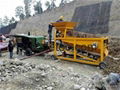 China spraying machine for slope project