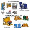 Application of portable concrete mixer