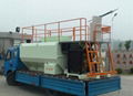 China hydroseeding machine