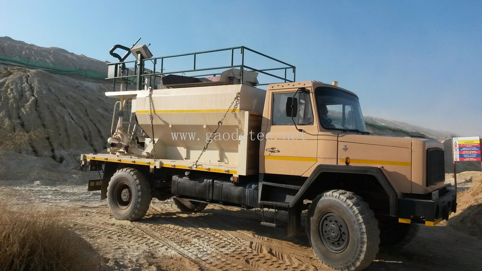 Grass Seed Spraying Machine Hydroseeding