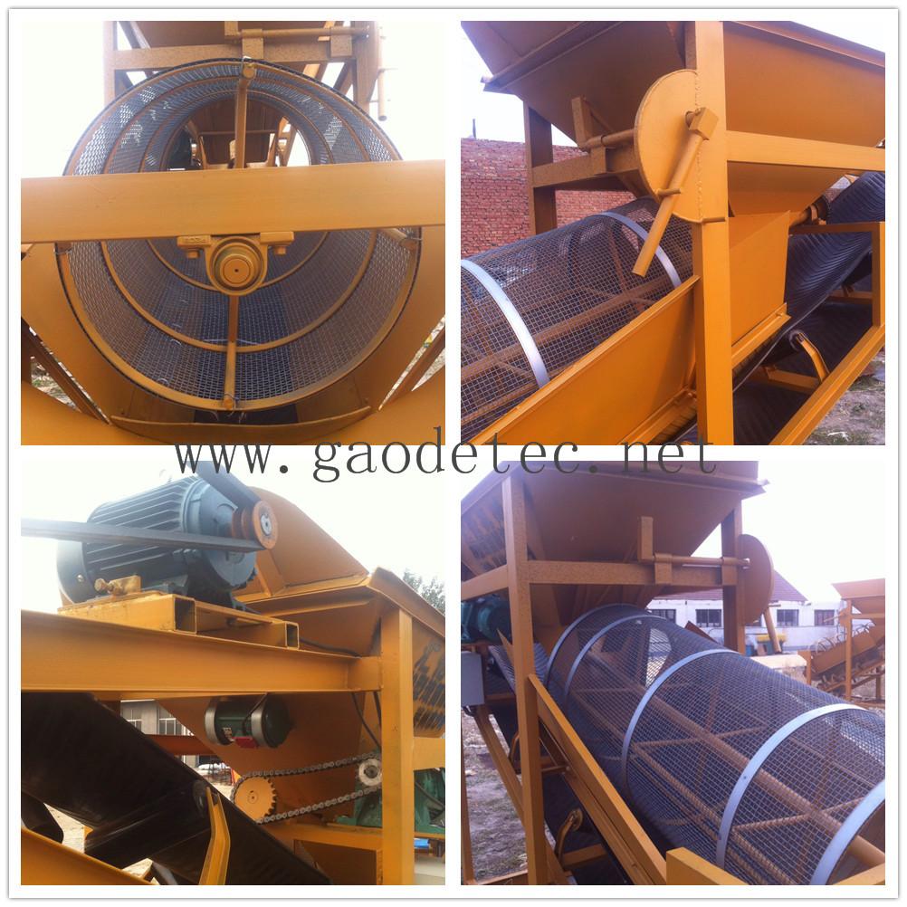 Widely used in coal yard electric sand grading machine manufacturer 4