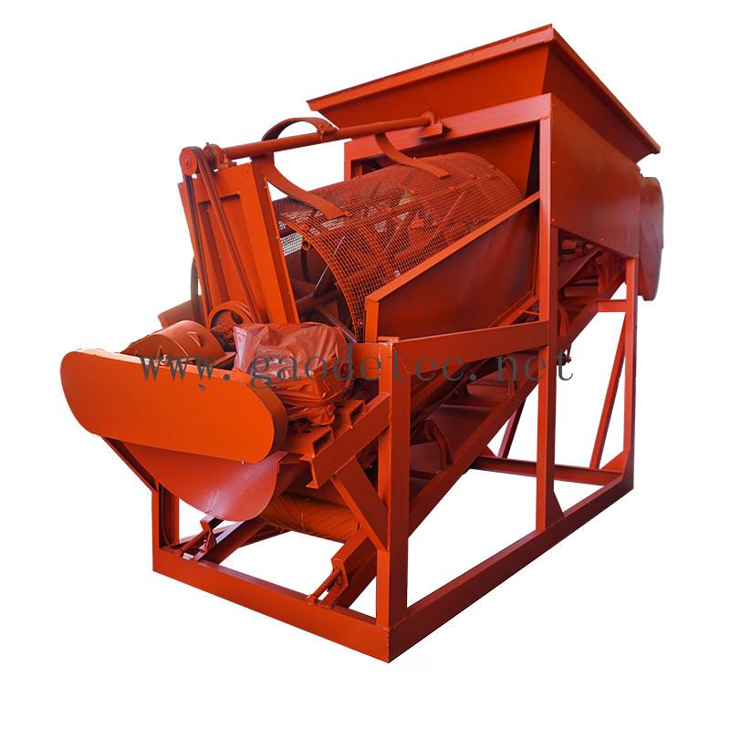 Widely used in coal yard electric sand grading machine manufacturer 5