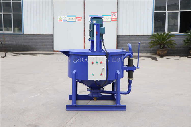 colloidal mixer