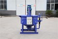 colloidal mixer