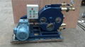 全新热款GH系列挤压泵 超长使用寿命 泵送稳定 U型挤压粘稠物料