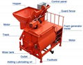 output 20m3/h ISO GM2000 good quality foam cement machine