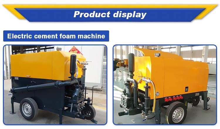 Factory GF40 clc foam concrete machines output 40m3/h for sale 4