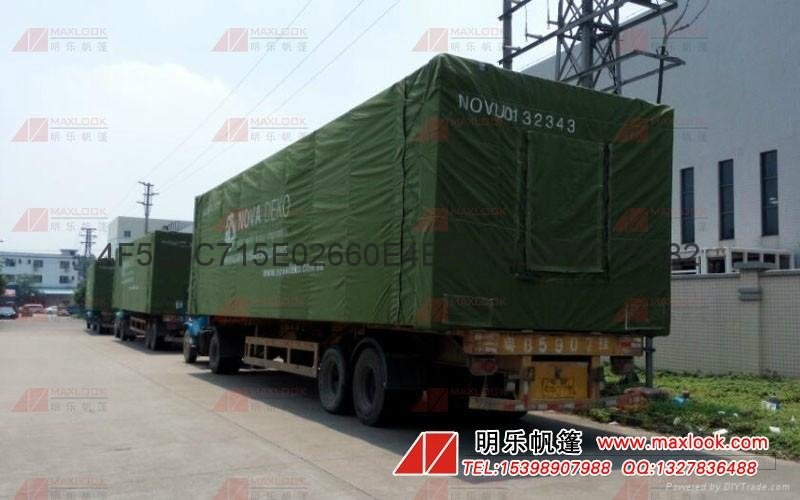 深圳码头货柜集装箱专用防雨帆布 5