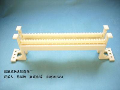 科龙高频模块/普天高频模块/10对高频模块 4