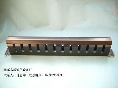 19英寸理线架，理线器，线缆管理器生产销售 3