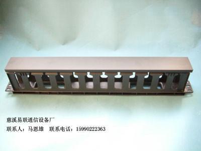 19英寸理线架，理线器，线缆管理器生产销售 4