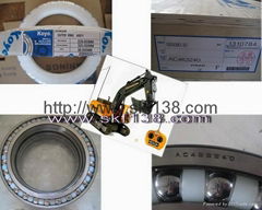 AC6037-1 AC463240 KOYO NTN NSK excavator bearing