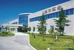 YANLL INDUSTRIAL DEVELOPMENT CO., LTD.