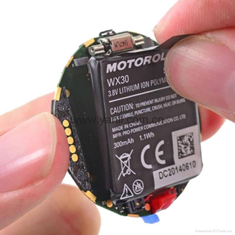 Motorola Moto 360 Smart Watch Battery  3