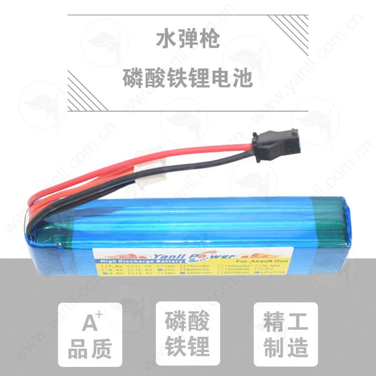 水弹玩具发射器电池602096 9.6V 1200mAh 20C磷酸铁锂电池 2