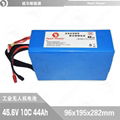 LiPo Battery Pack for RC Flyer 2