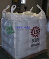 With baffle cloth inside the bag body for keeping filled bag body, storage space and transporation charge can be saved 