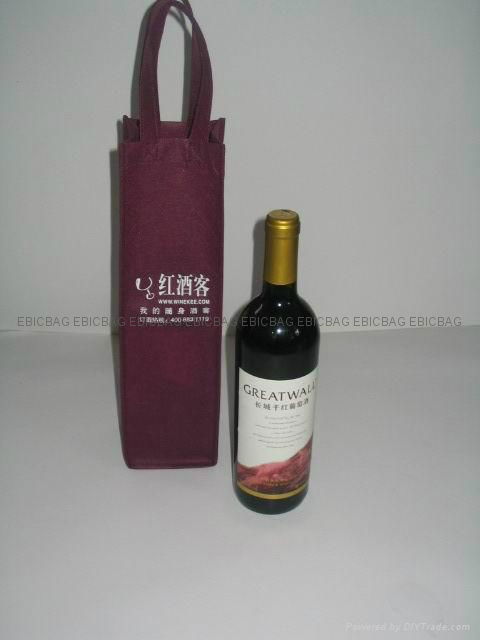 wine tote bag (1 bottle )