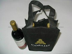 wine tote bag (2 bottles)