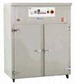 CABINET DRIER 1